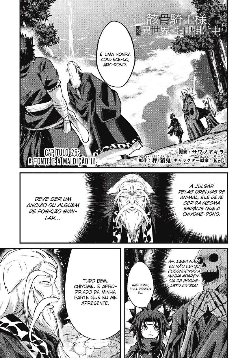 Chapter 25 - Page 3
