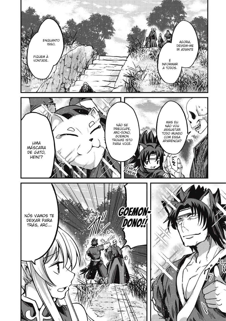 Chapter 25 - Page 7