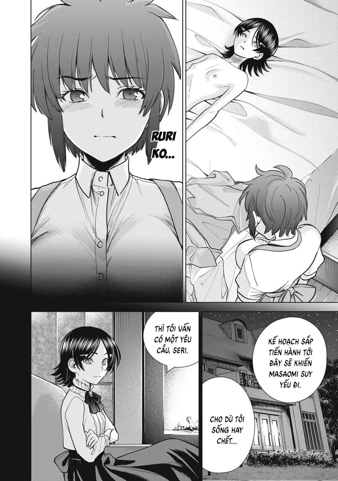 Chapter 310 - Page 16