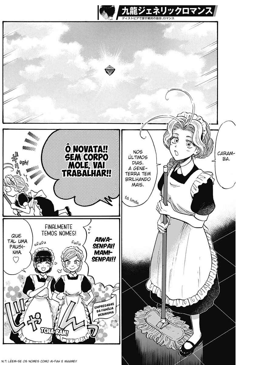 Chapter 89 - Page 16