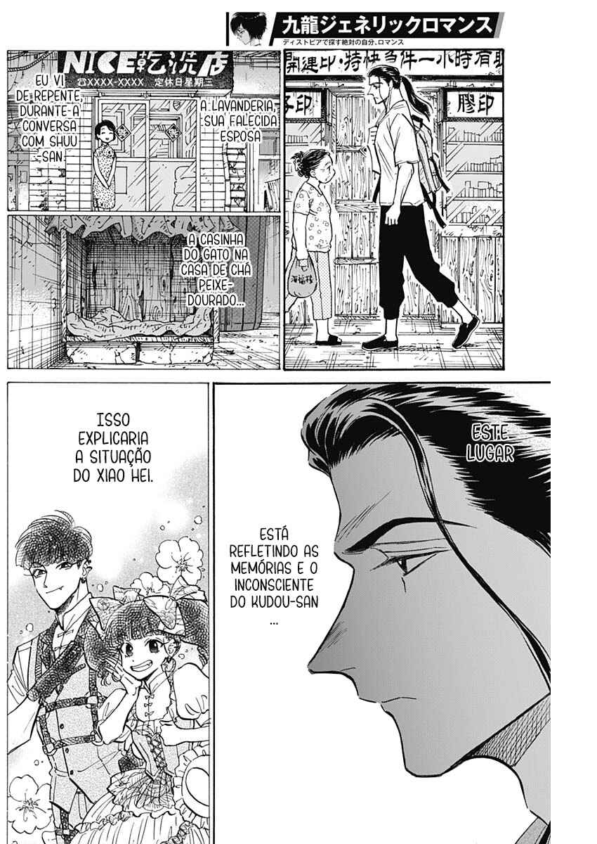 Chapter 89 - Page 2