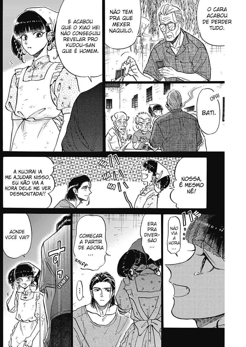 Chapter 89 - Page 4