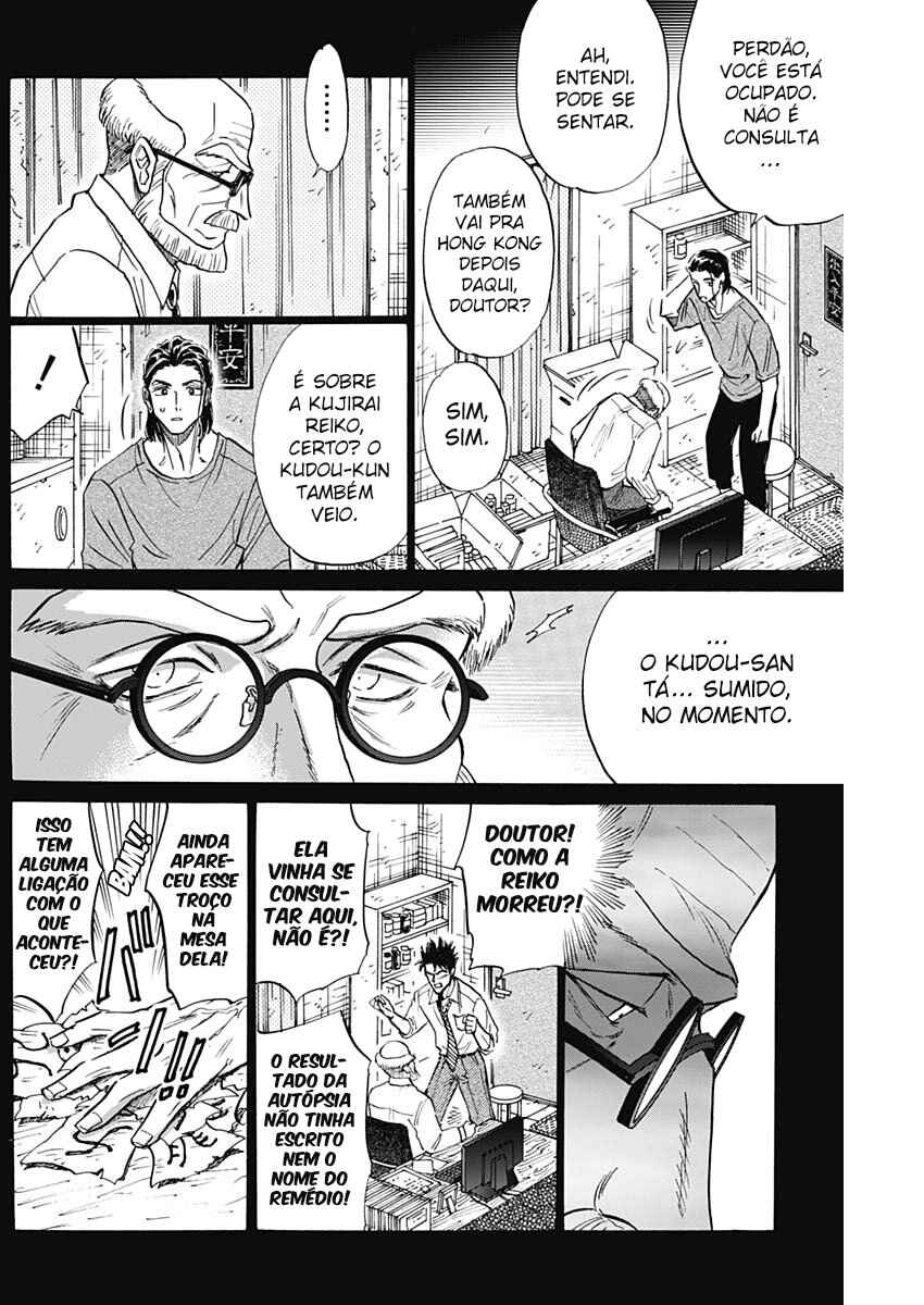 Chapter 89 - Page 6