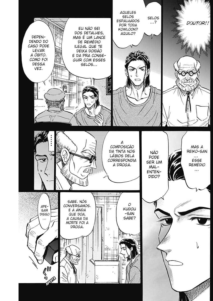 Chapter 89 - Page 7