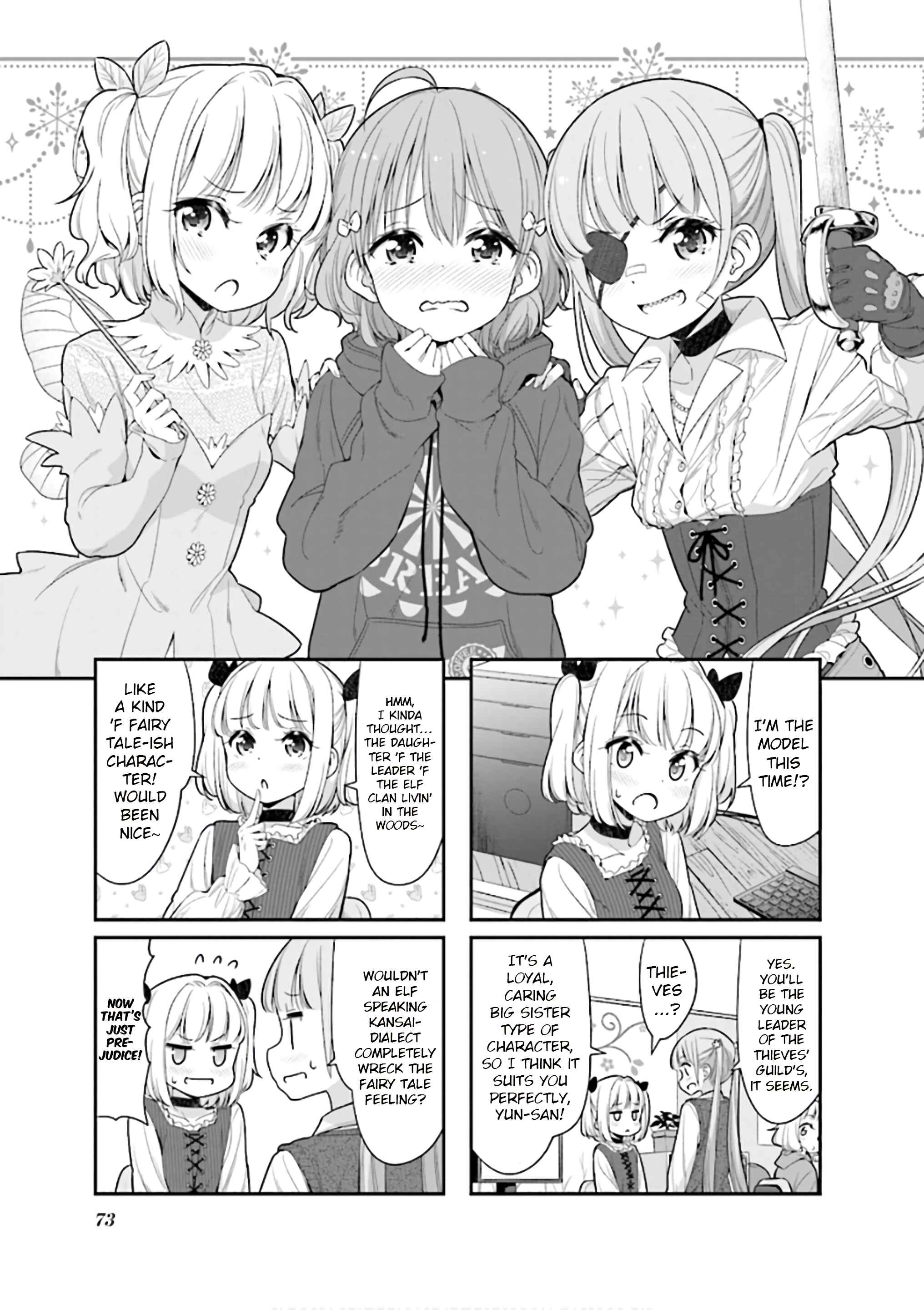 Chapter 124 - Page 1