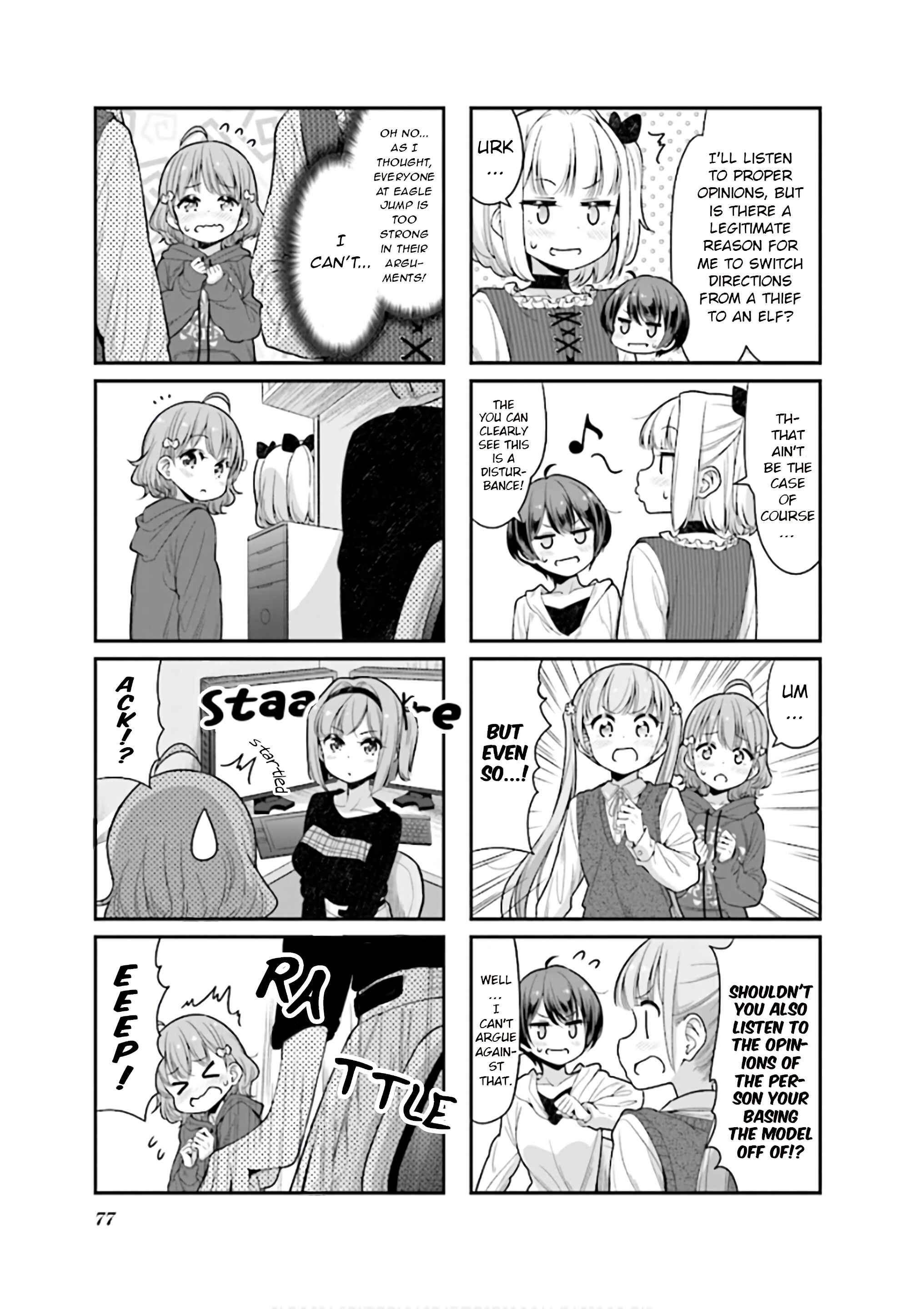 Chapter 124 - Page 5