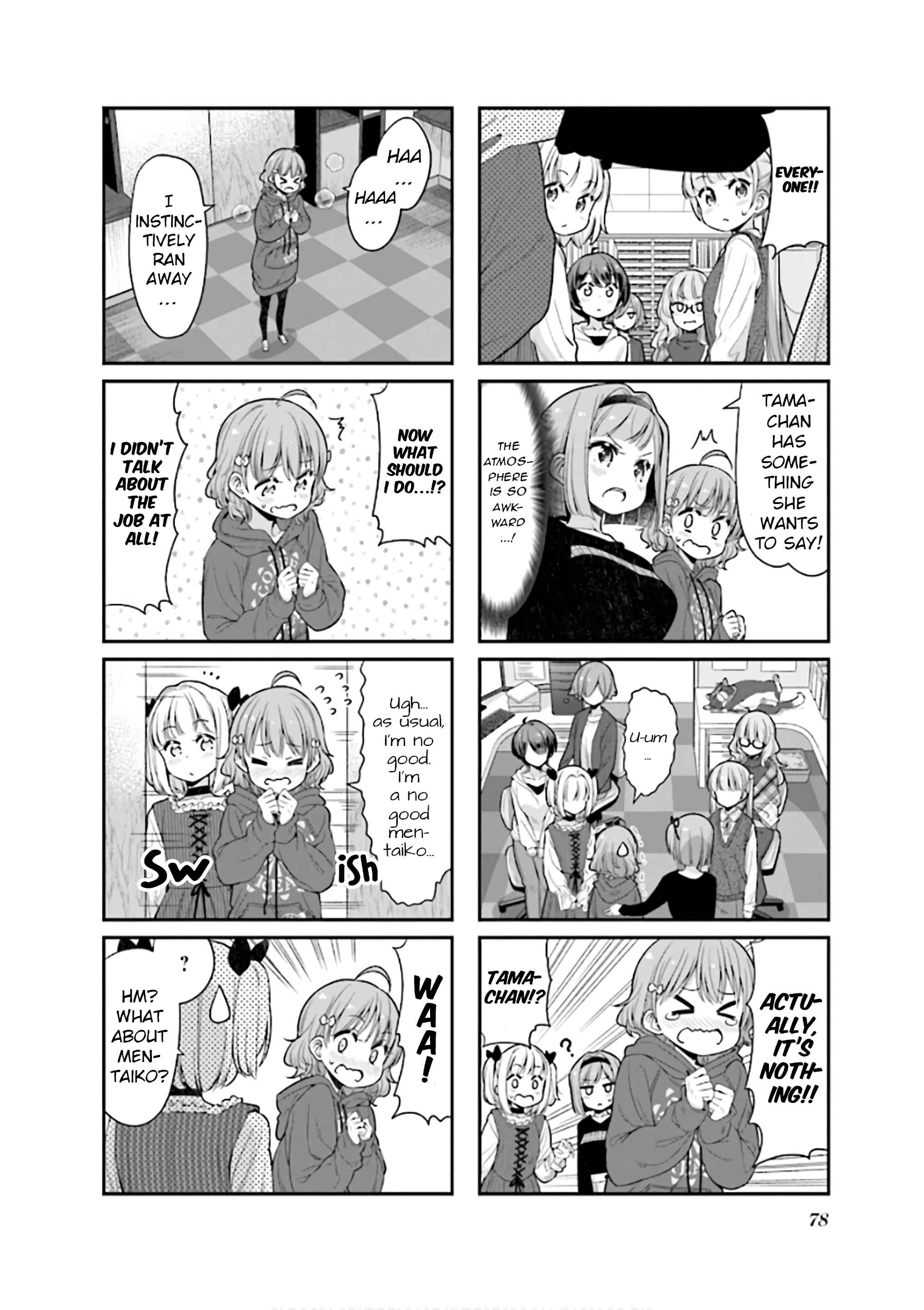 Chapter 124 - Page 6