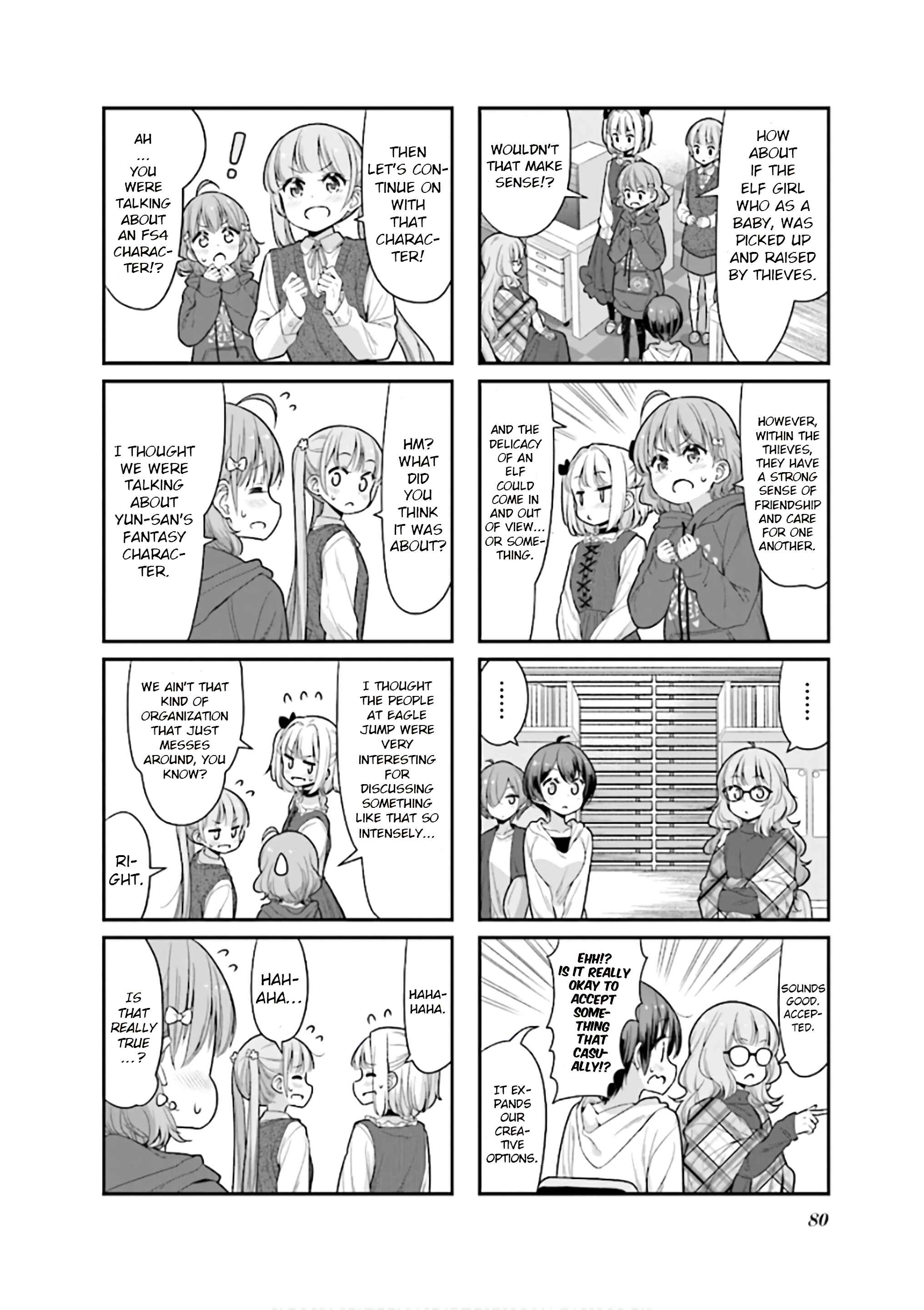 Chapter 124 - Page 8