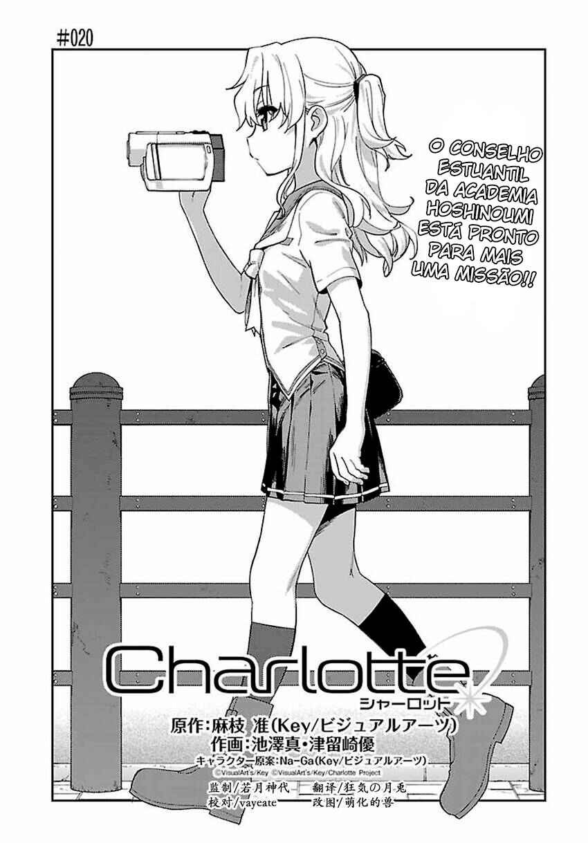 Chapter 20 - Page 3