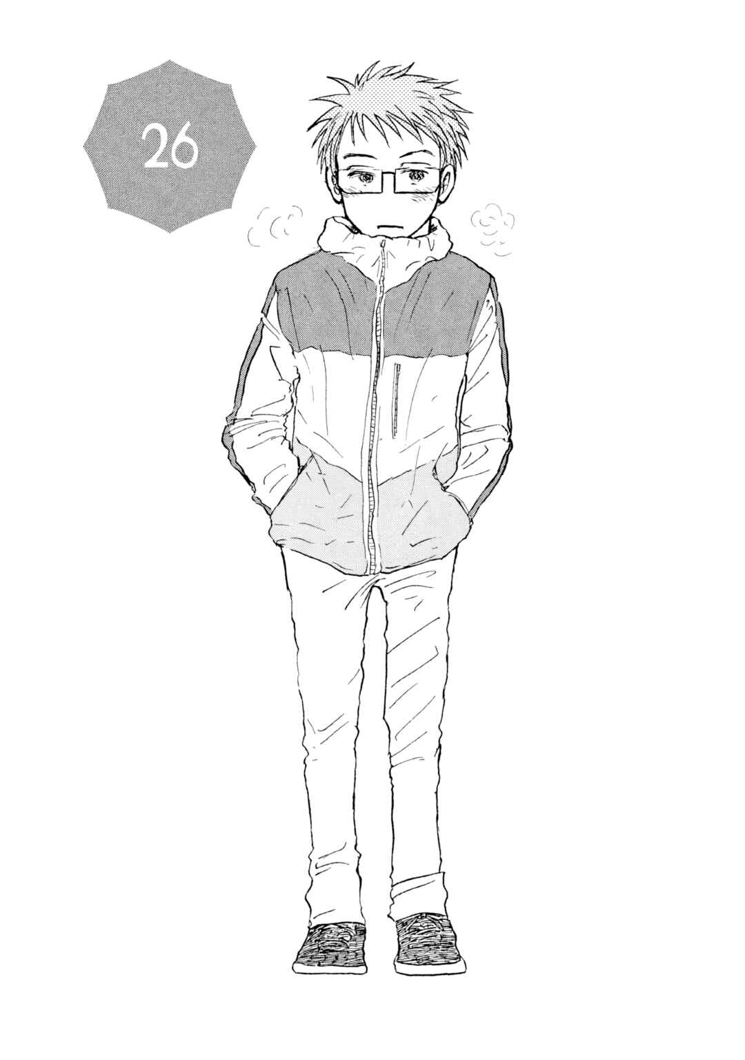 Chapter 26 - Page 1