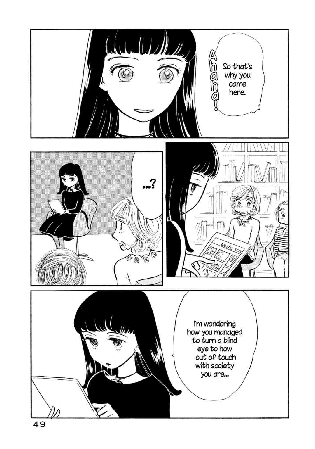 Chapter 26 - Page 21