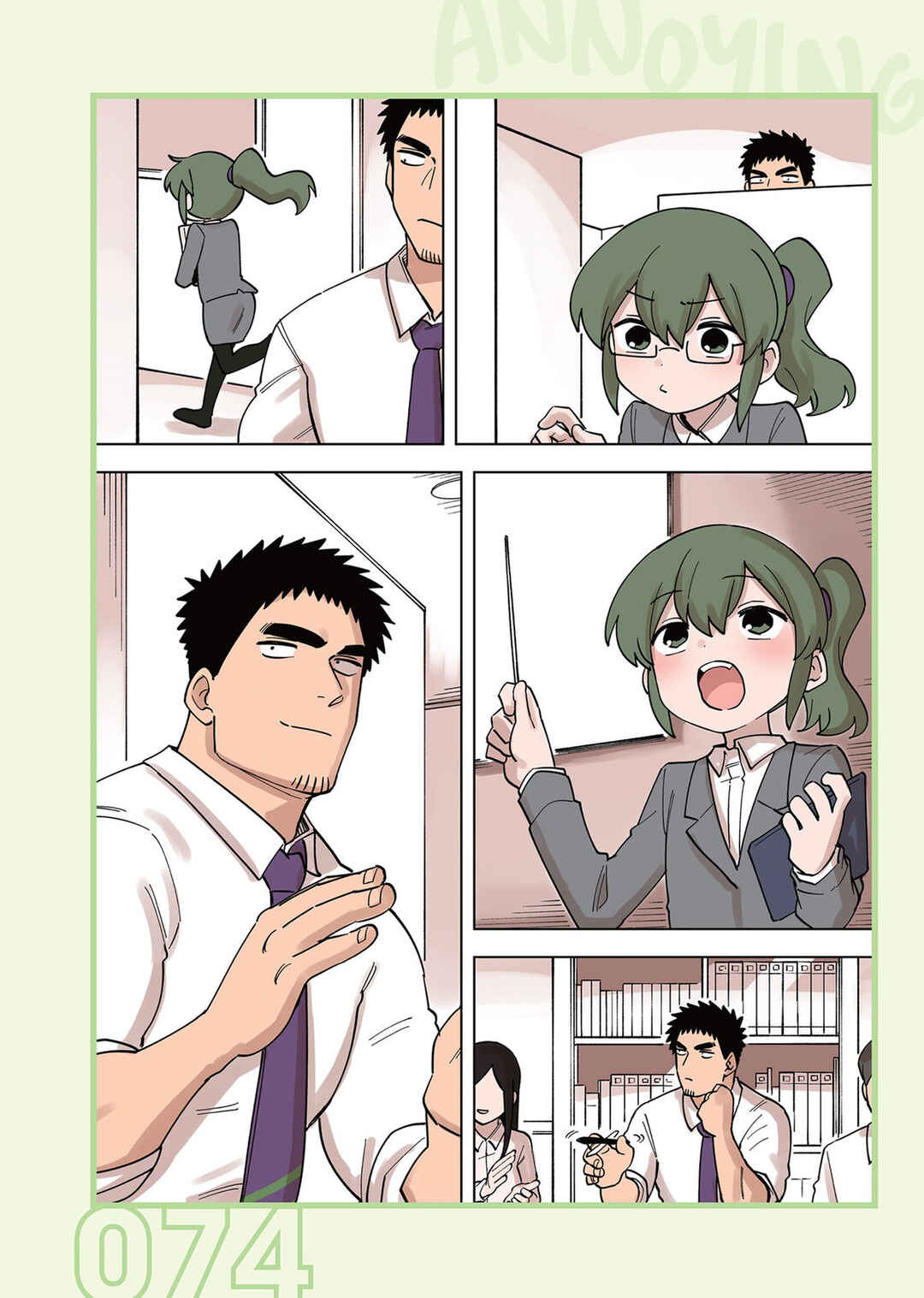 Chapter 228 - Page 2