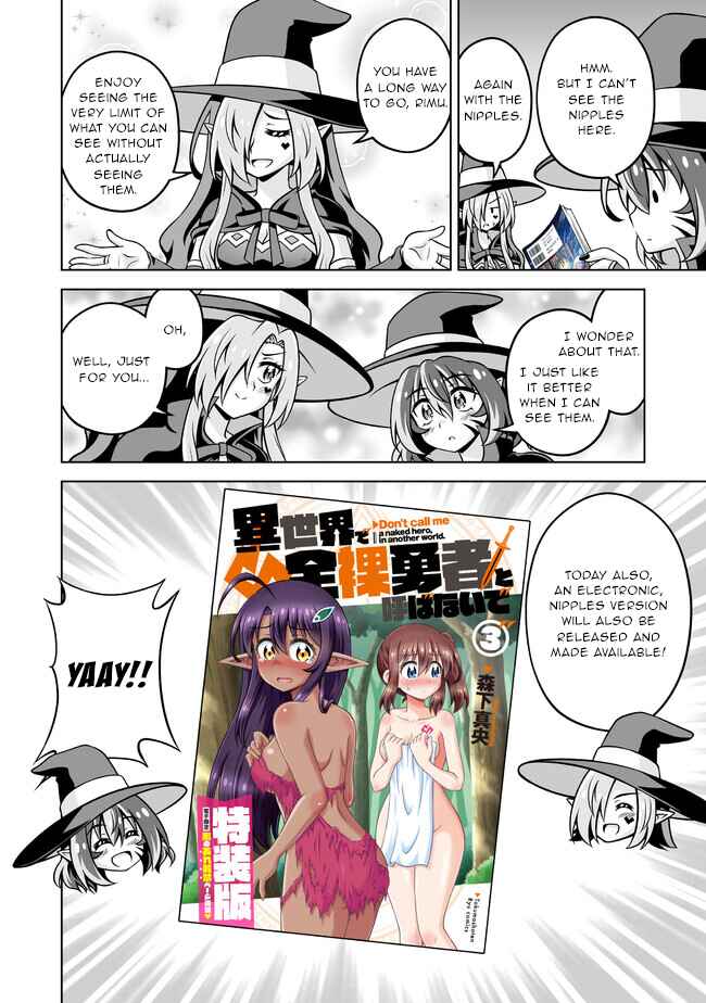 Chapter 15.5 - Page 13