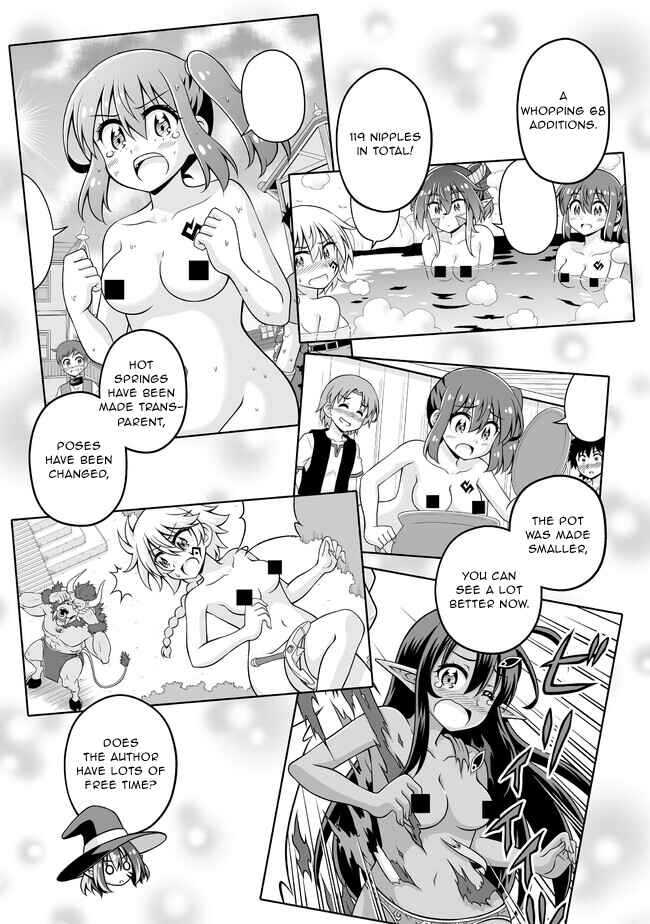 Chapter 15.5 - Page 14