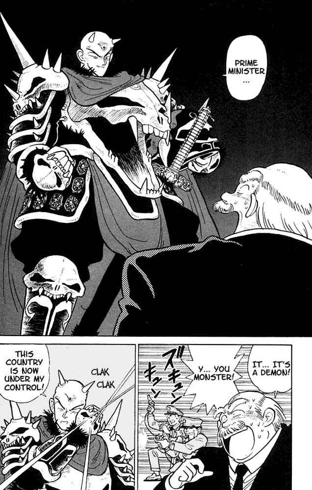 Chapter 17 - Page 6