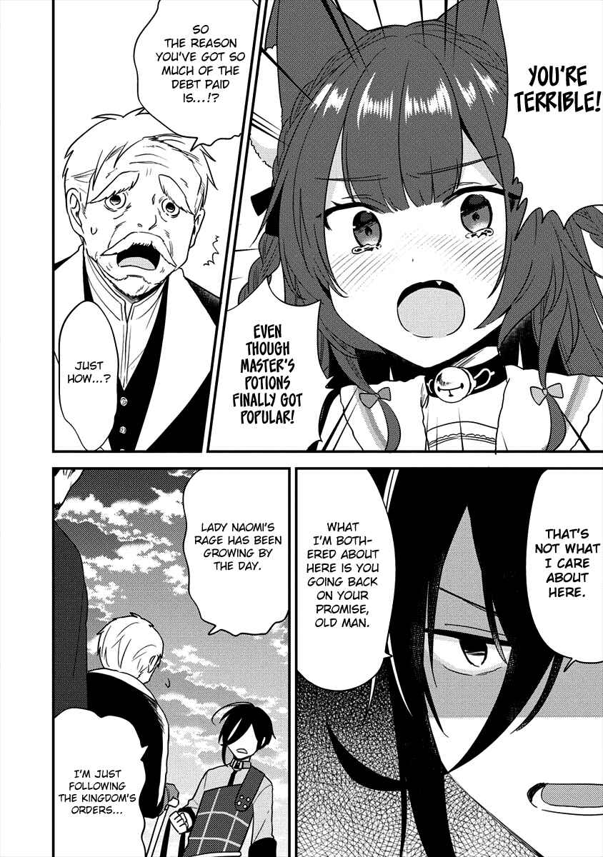Chapter 20 - Page 4