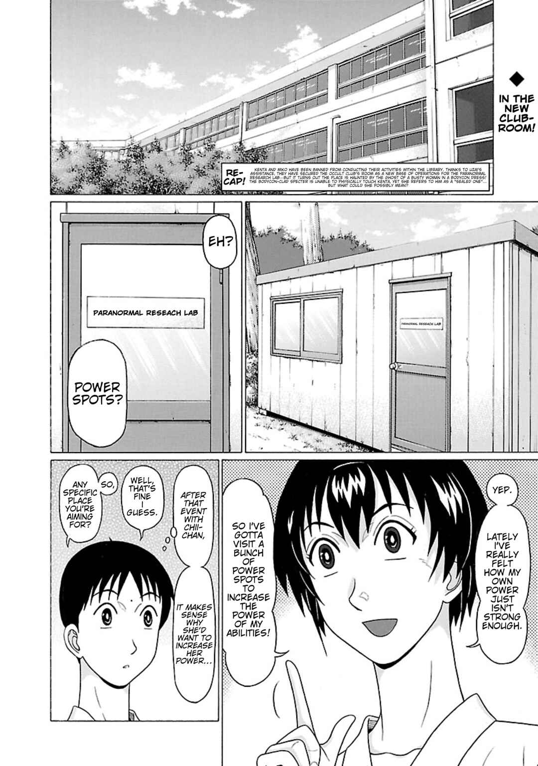 Chapter 33 - Page 2