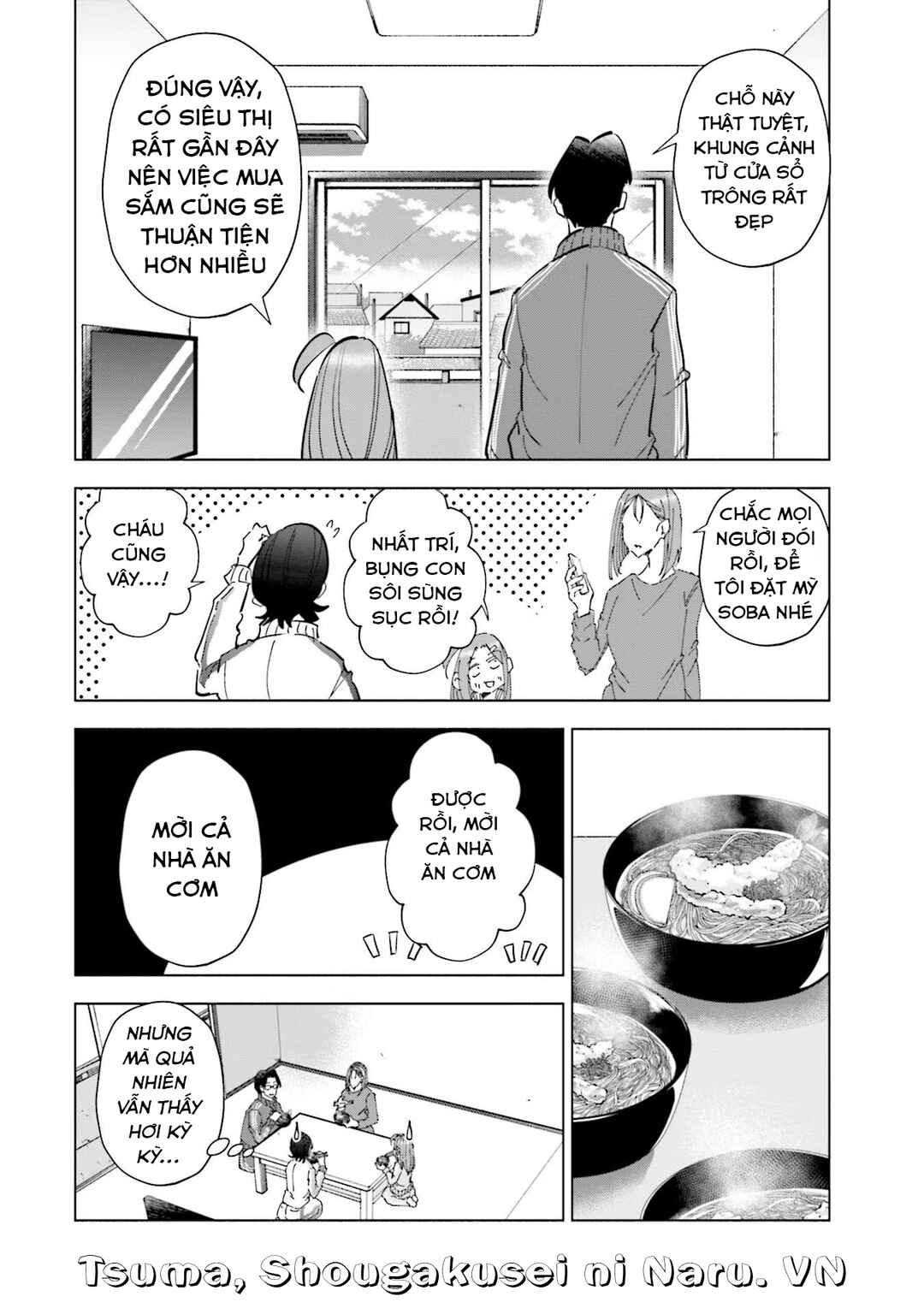 Chapter 70 - Page 16