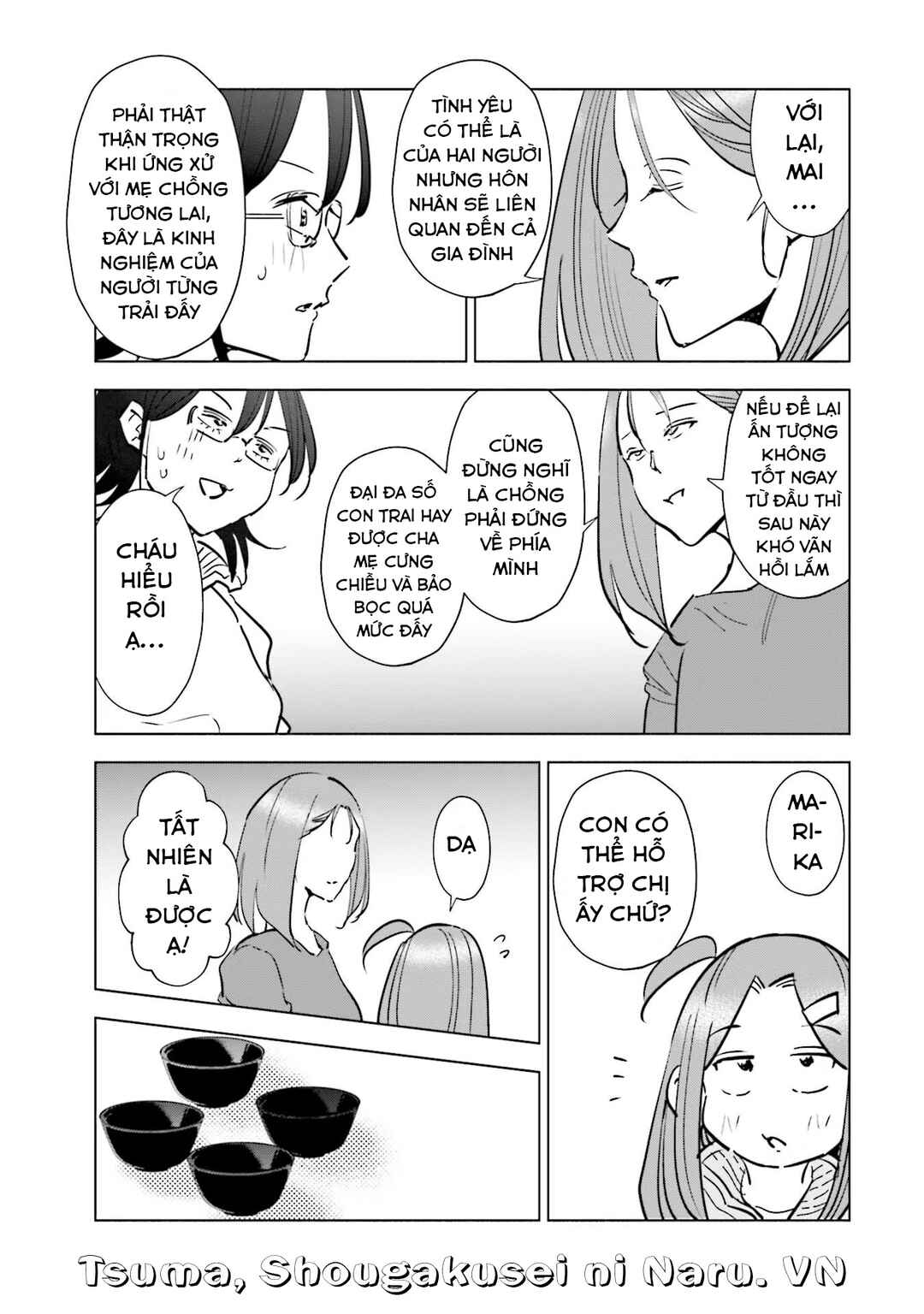 Chapter 70 - Page 19