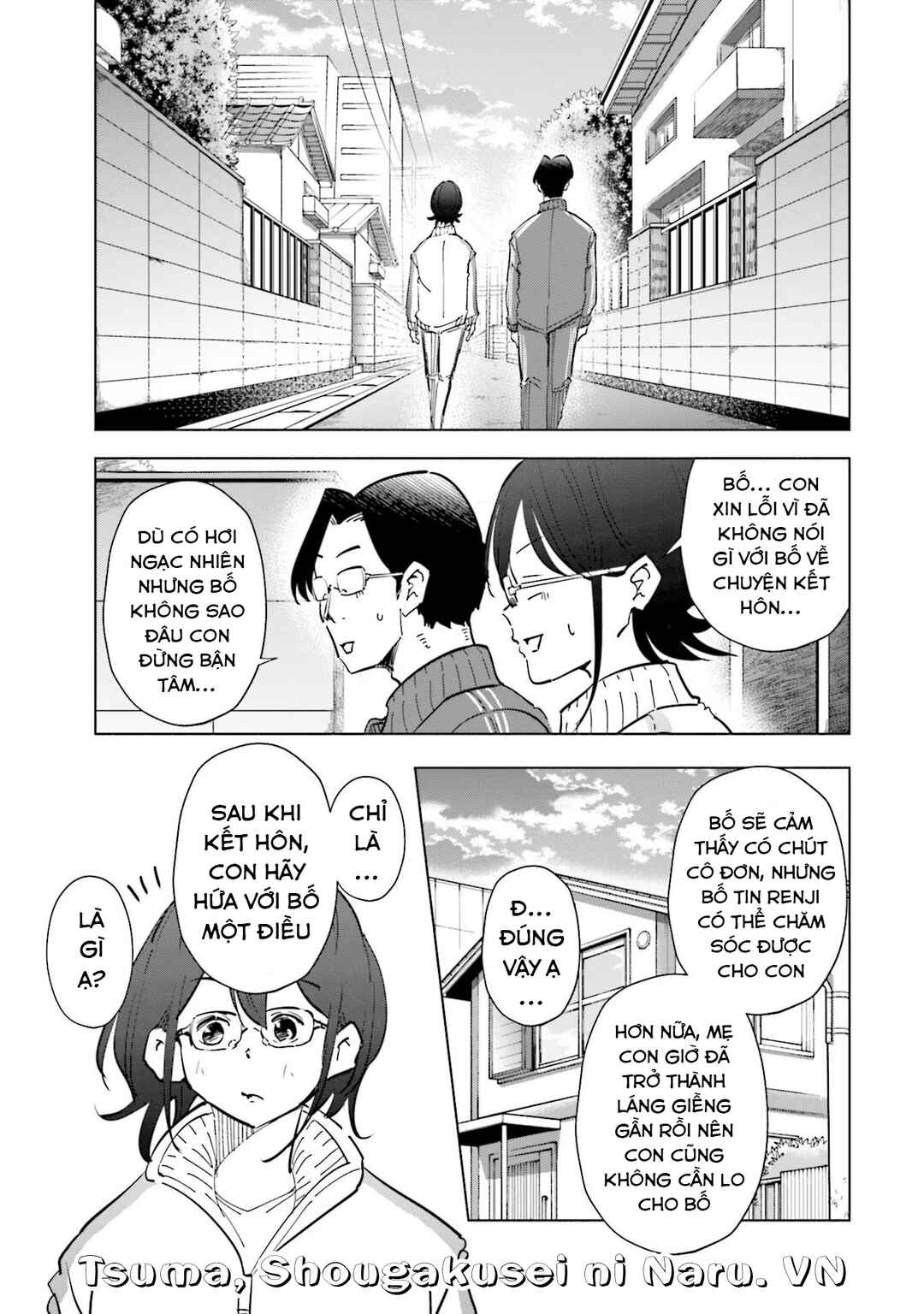 Chapter 70 - Page 21