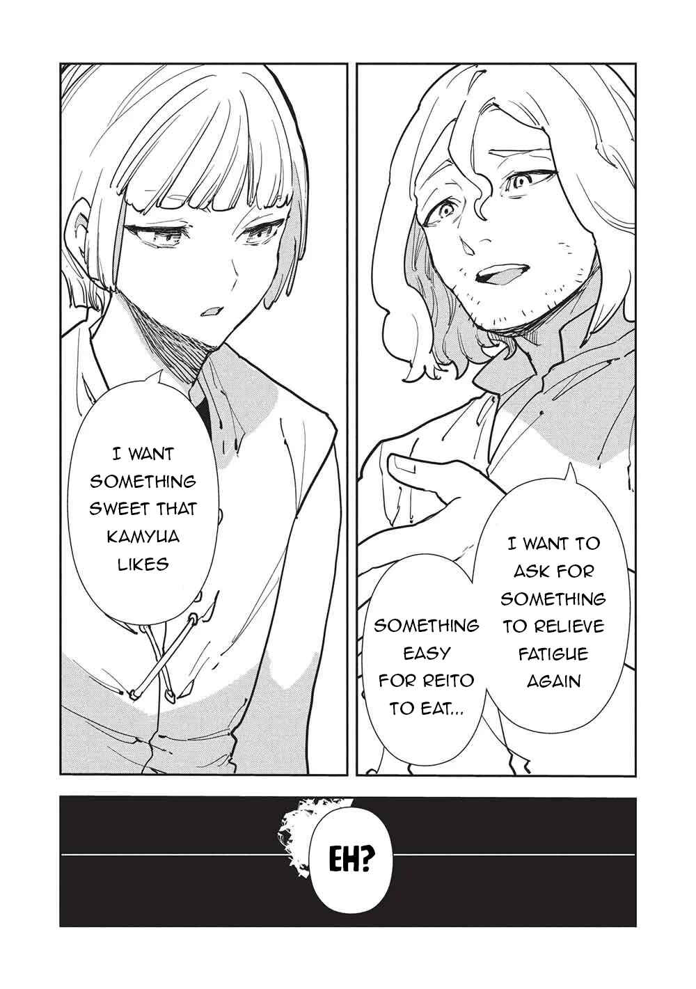 Chapter 70 - Page 19
