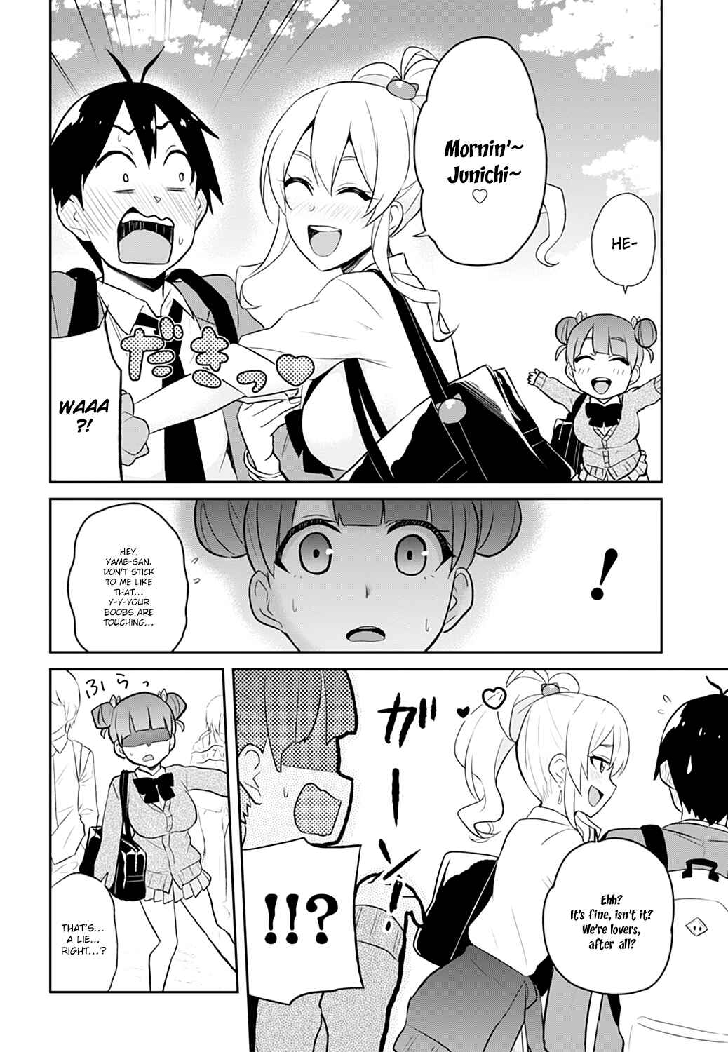 Chapter 28 - Page 15