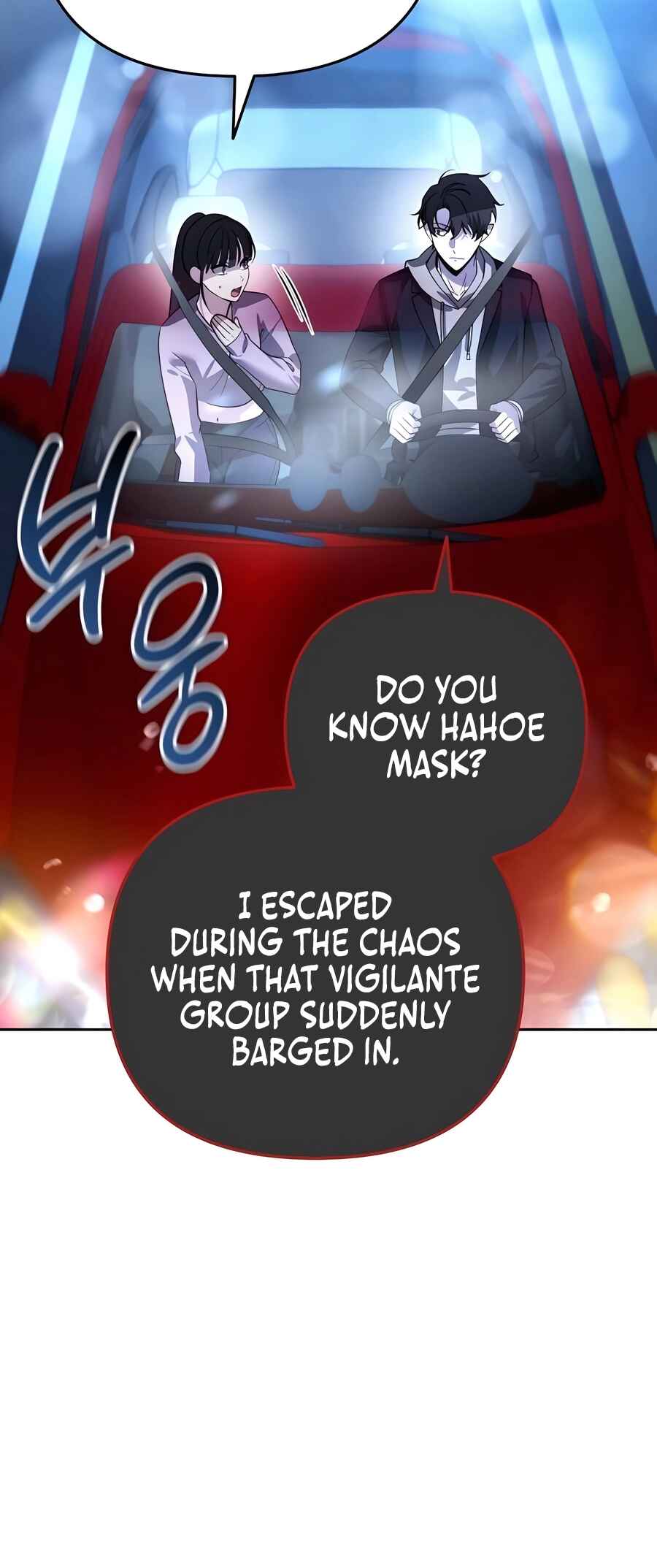 Chapter 18 - Page 24
