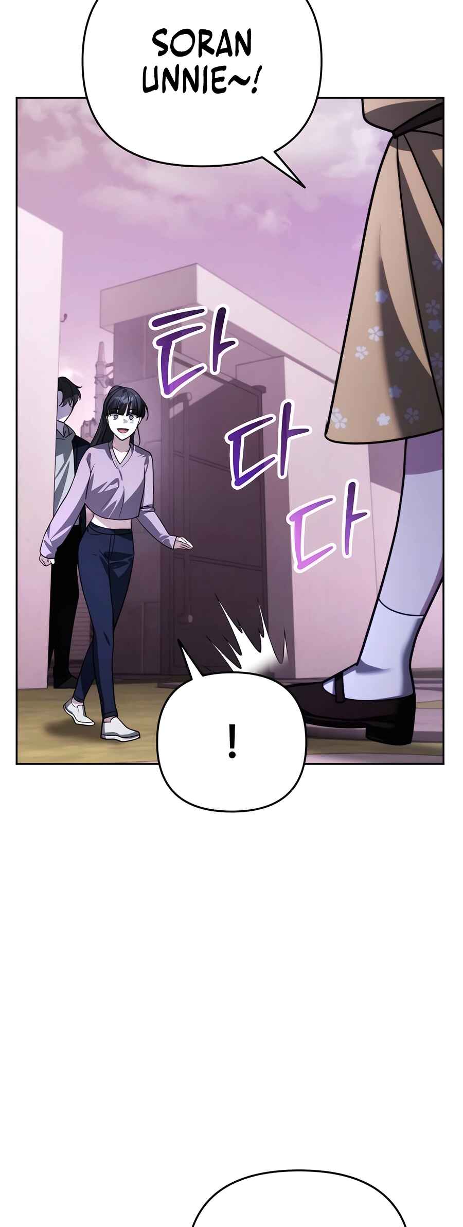 Chapter 18 - Page 38