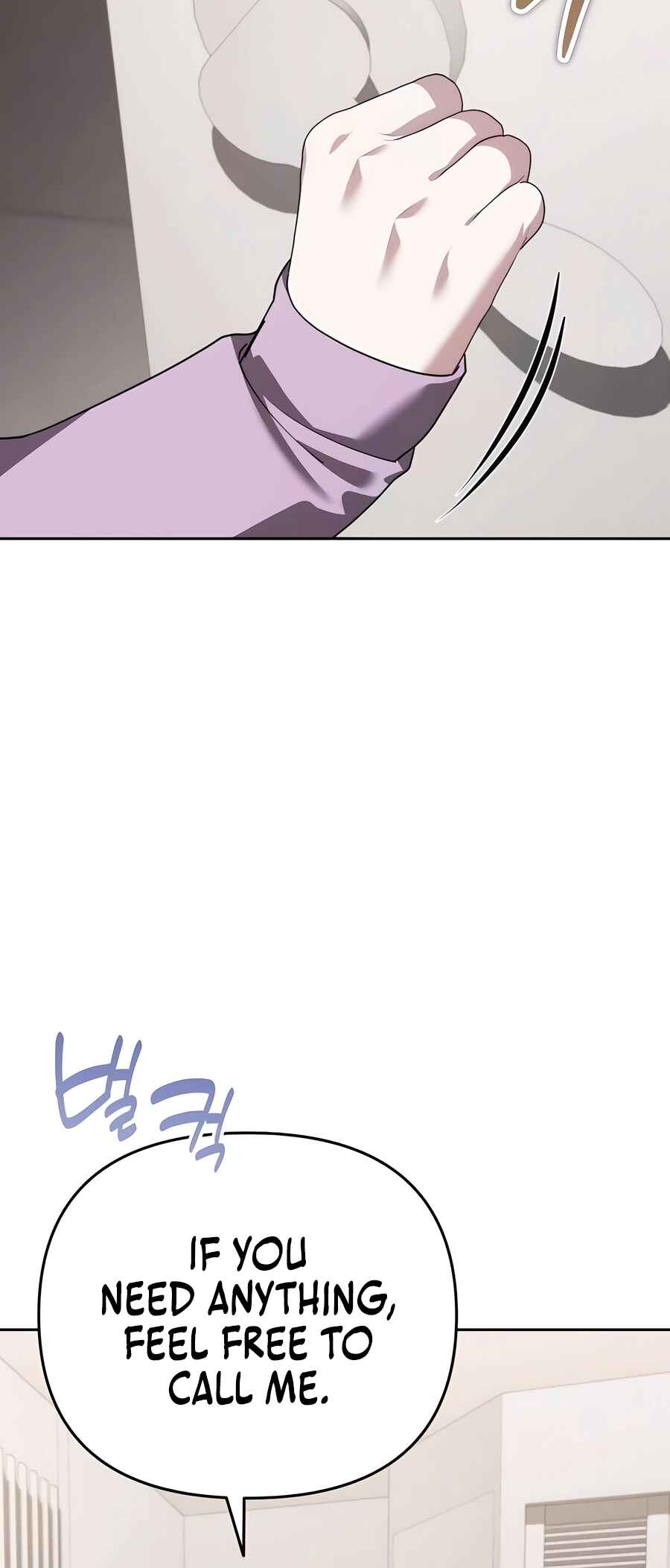 Chapter 18 - Page 51