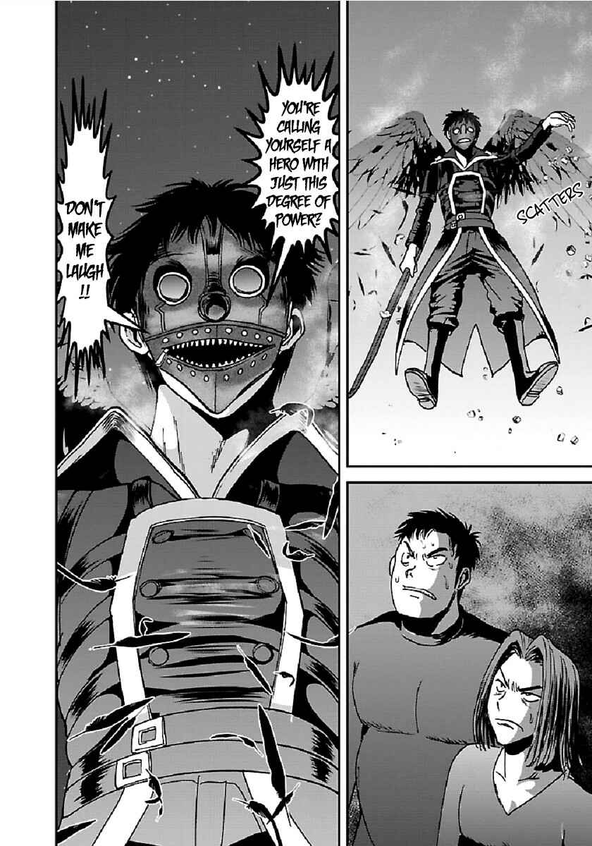Chapter 32.1 - Page 10
