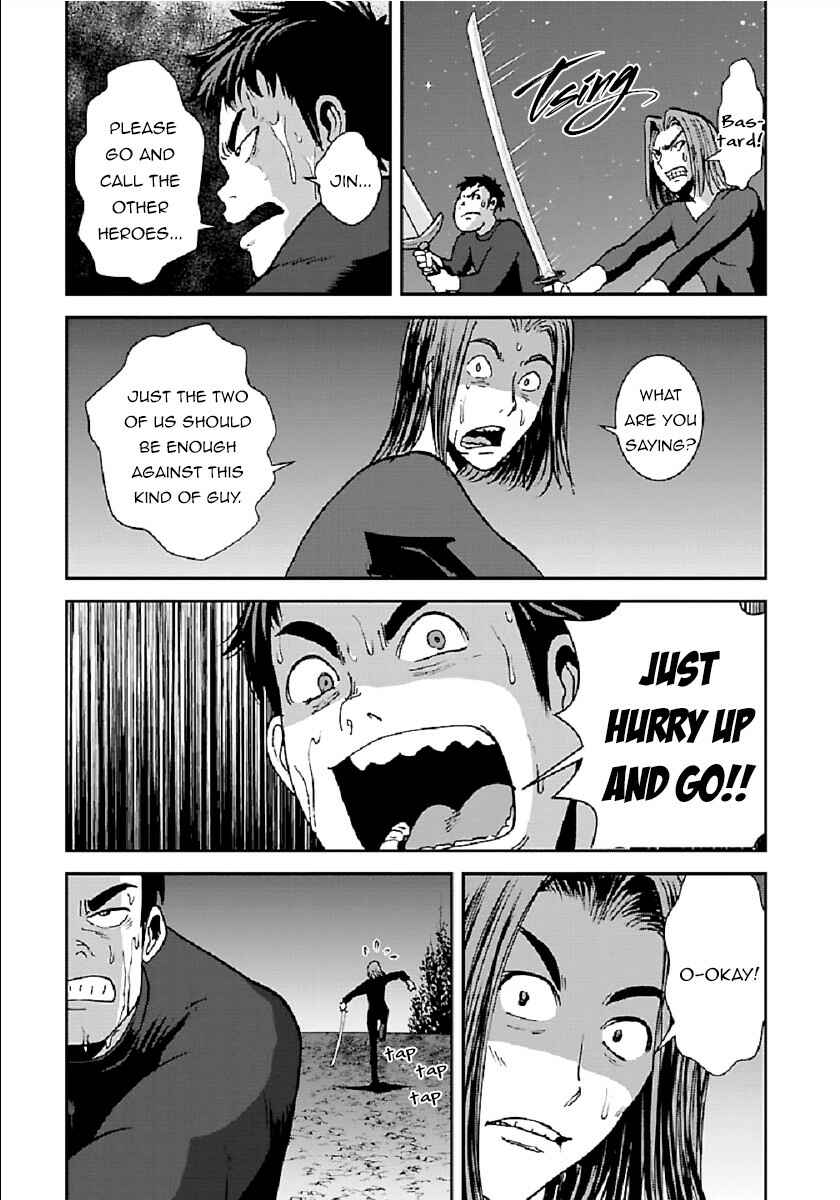 Chapter 32.1 - Page 11