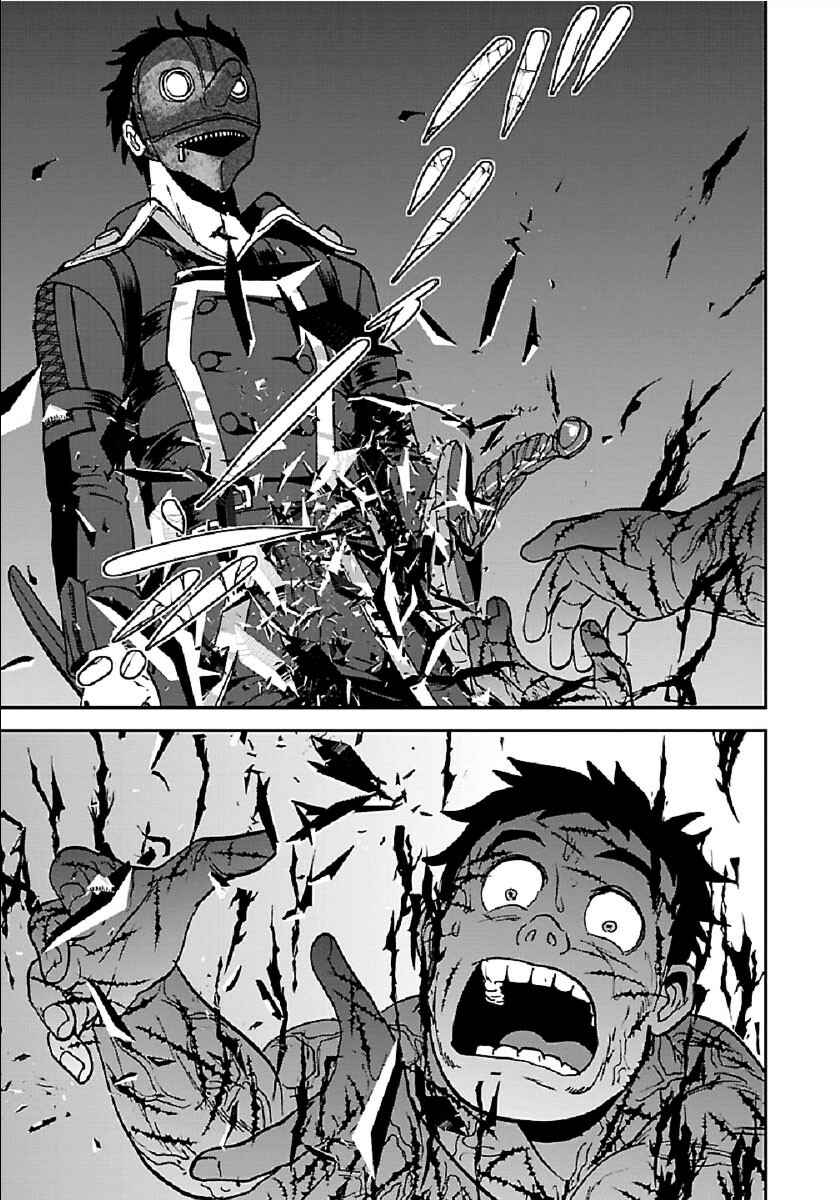 Chapter 32.1 - Page 16