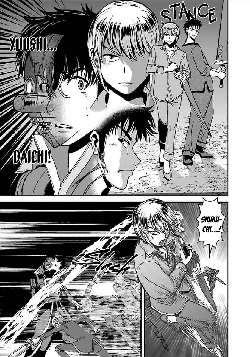 Chapter 32.1 - Page 20