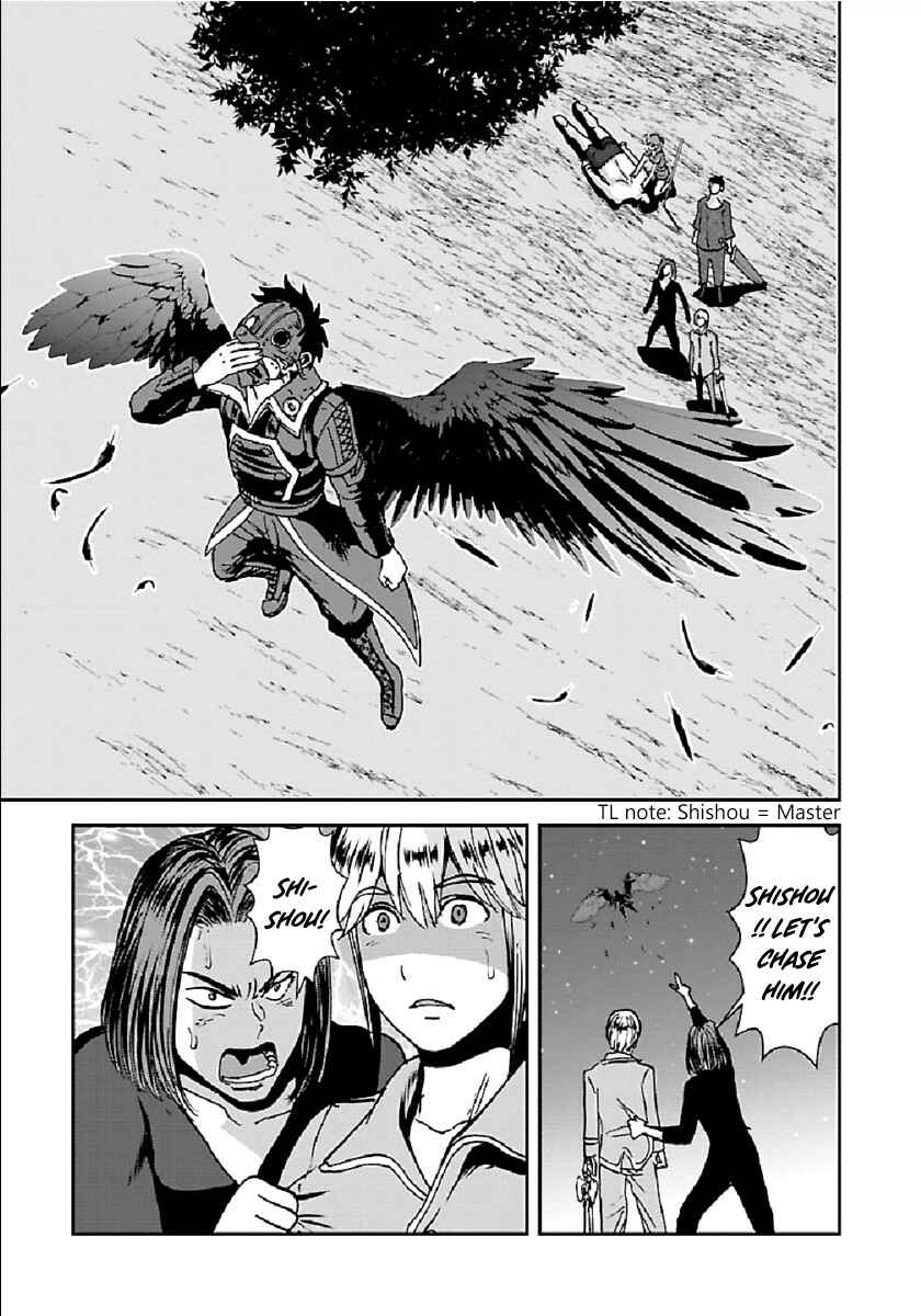 Chapter 32.1 - Page 22