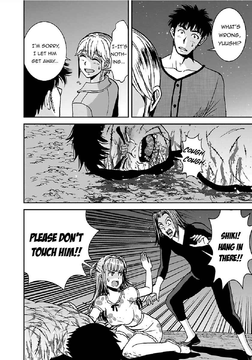 Chapter 32.1 - Page 23