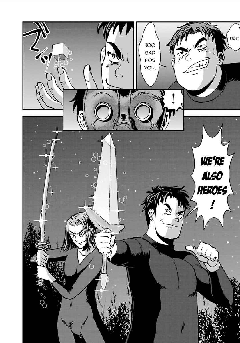 Chapter 32.1 - Page 4