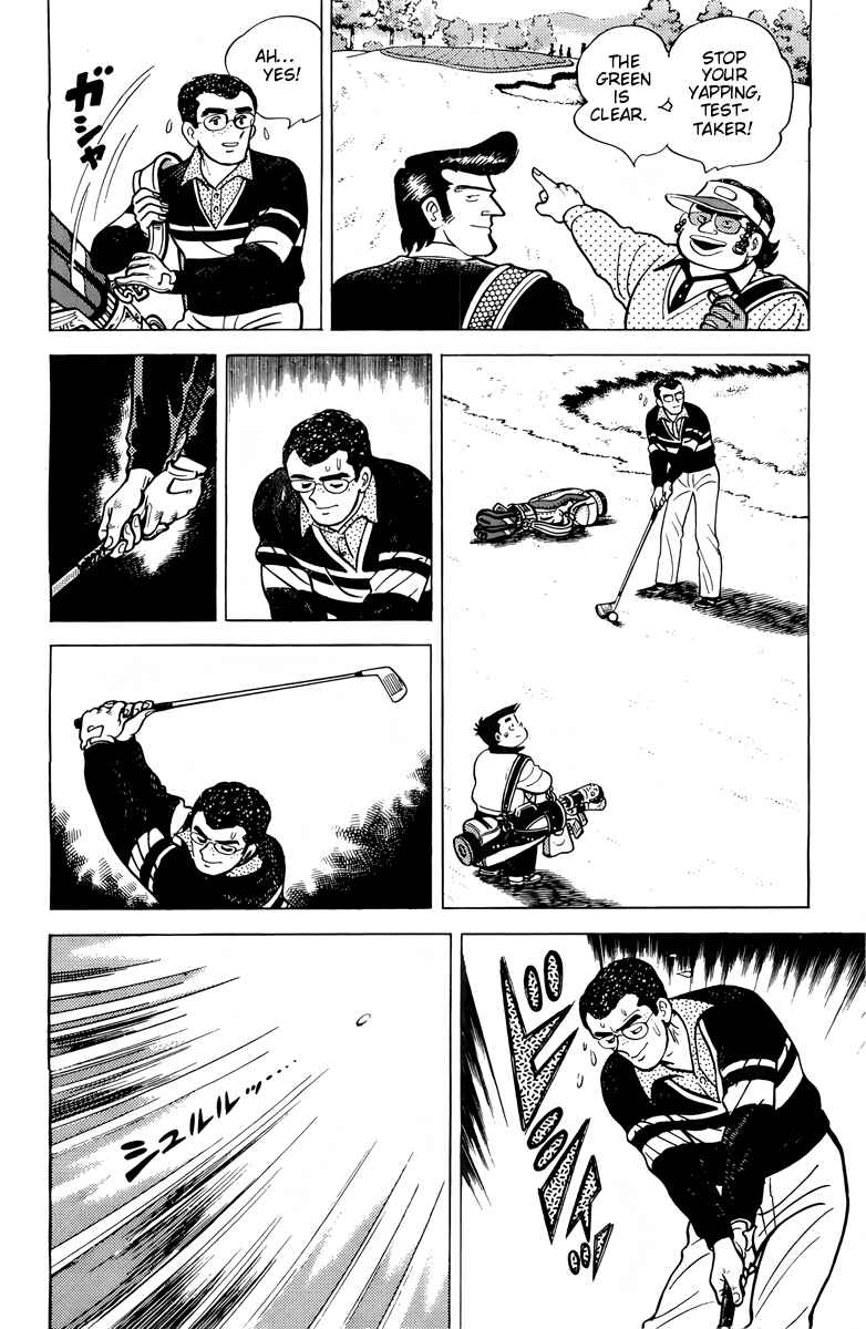 Chapter 57 - Page 2
