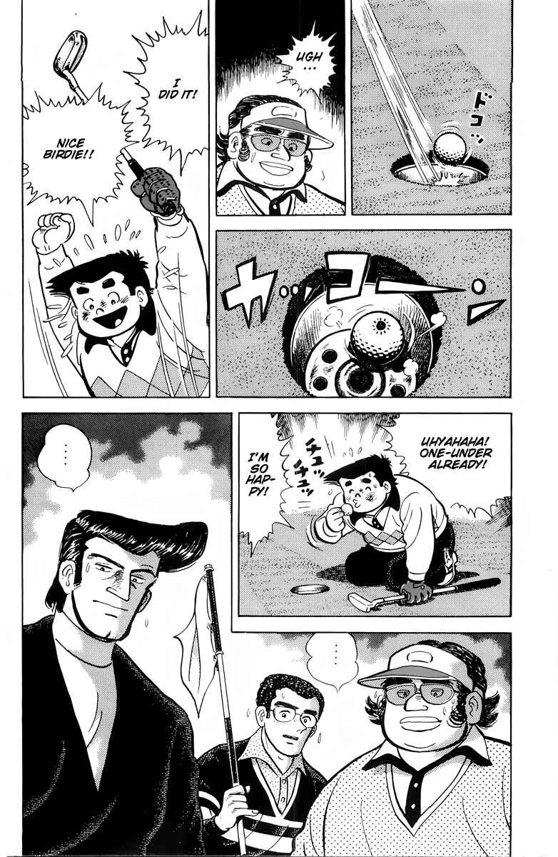Chapter 57 - Page 20
