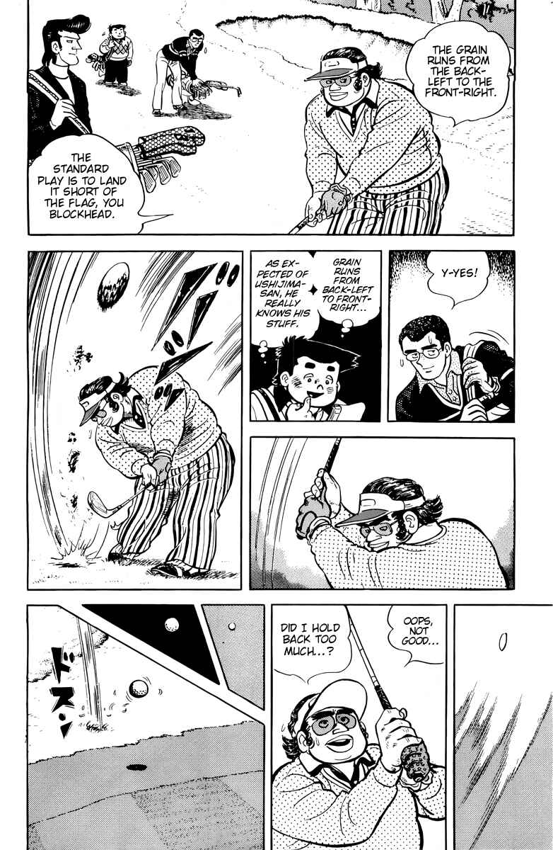 Chapter 57 - Page 4