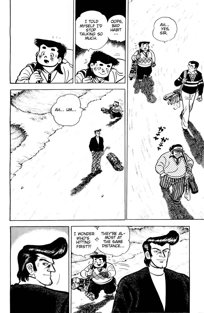 Chapter 57 - Page 6