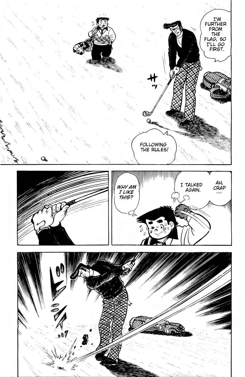 Chapter 57 - Page 7