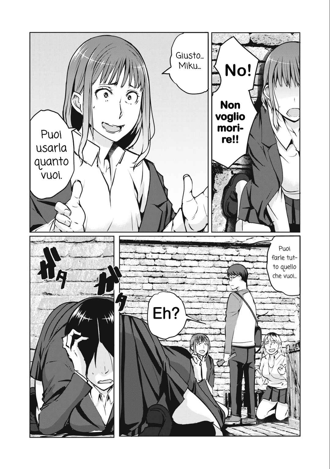 Chapter 4 - Page 6