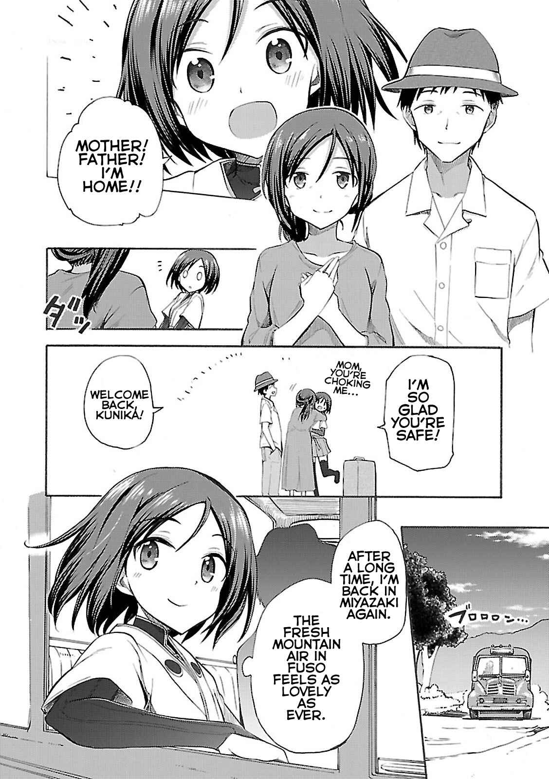Chapter 1 - Page 5