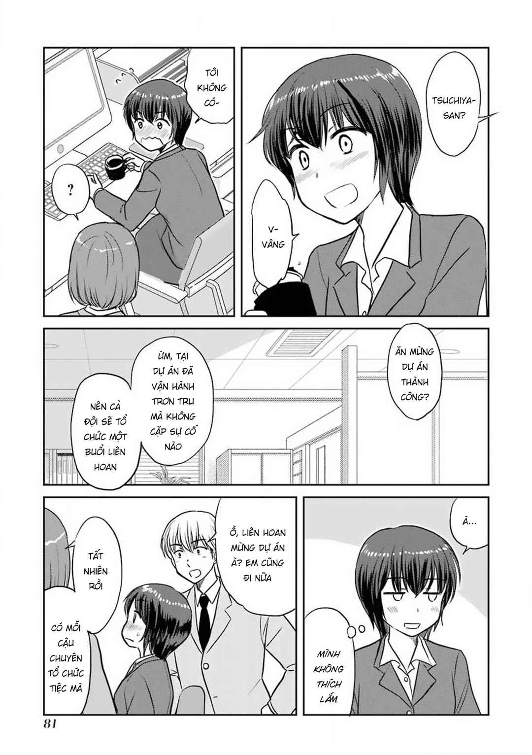 Chapter 65 - Page 7