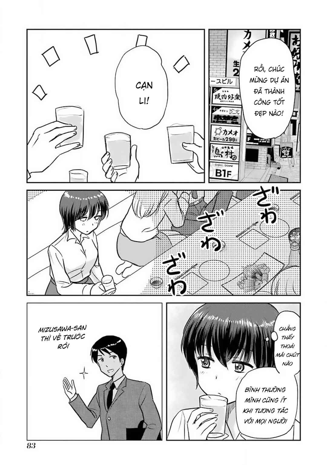 Chapter 65 - Page 9