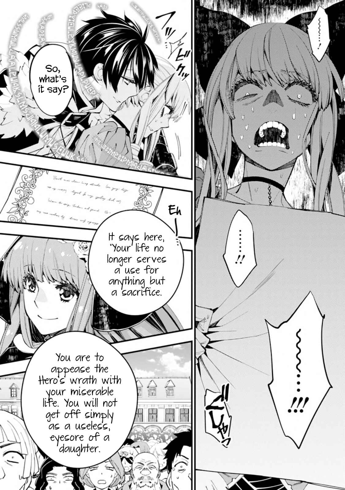 Chapter 32 - Page 2