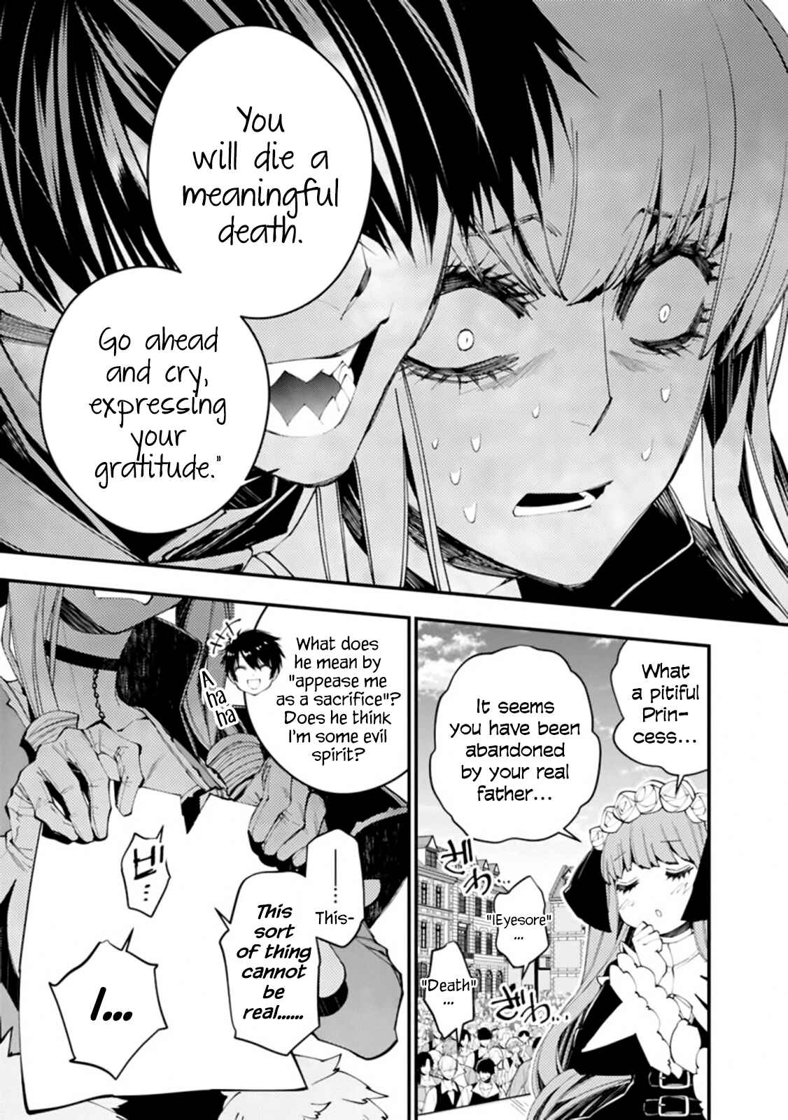 Chapter 32 - Page 3