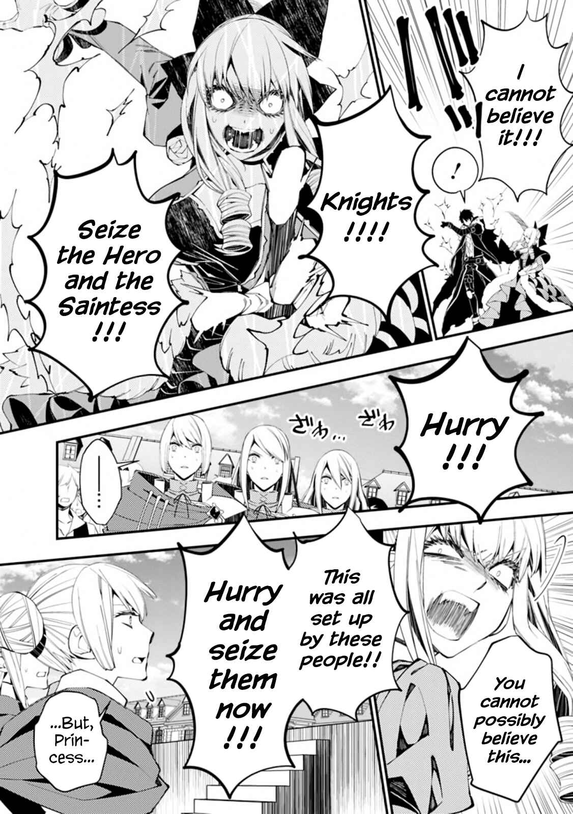 Chapter 32 - Page 4