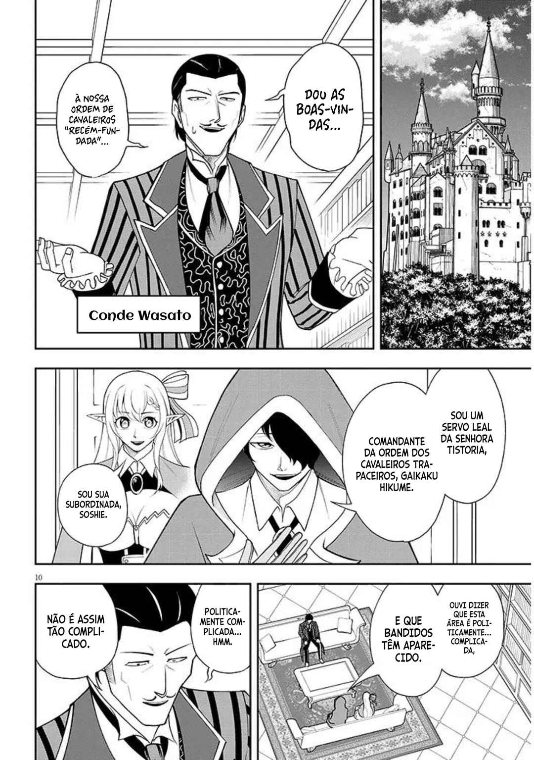 Chapter 15 - Page 11