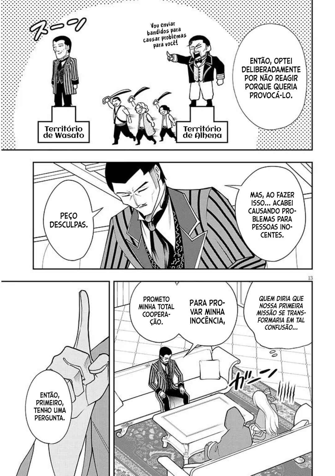 Chapter 15 - Page 14